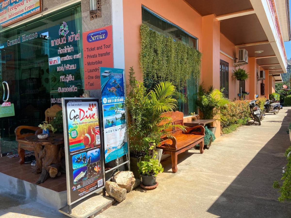 Lanta Grand House Ξενοδοχείο Ko Lanta Εξωτερικό φωτογραφία